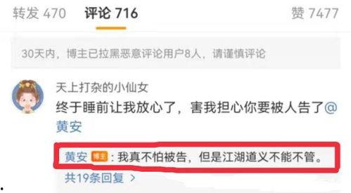 吃瓜爆料视频教程大全,视频教程大全解析