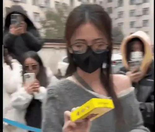 农村吃瓜爆料视频播放