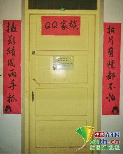 娱乐吃瓜酱对联怎么写,趣味横生，笑谈娱乐圈