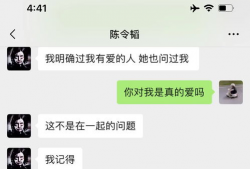 吃瓜聊天记录最新爆料图片,最新爆料图片曝光惊人内幕
