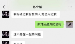 吃瓜聊天记录最新爆料图片,最新爆料图片曝光惊人内幕