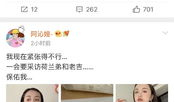 吃瓜娱乐圈录播在线观看,吃瓜群众在线狂欢