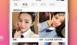 91直播手机下载,畅享精彩直播，尽在掌握