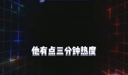 吃瓜娱乐爆料大全集,吃瓜娱乐爆料大全集深度解析