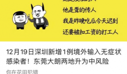 爆料吃瓜文案搞笑图片大全,图文并茂，笑料横生！