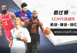 91篮球就要直播,精彩赛事，实时呈现