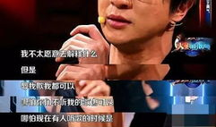 贵圈吃瓜娱乐圈爆料,揭秘明星背后的秘密与真相