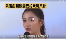 吃瓜娱乐圈官网,揭秘吃瓜官网背后的精彩故事