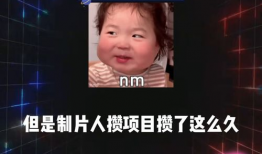 娱乐圈吃瓜爆料广告视频,吃瓜爆料广告视频大揭秘
