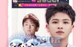 91大秀直播软件,打造全民娱乐新潮流