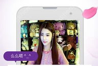 成人直播看片的app,隐私与娱乐的边界探索