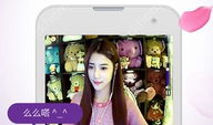 成人直播看片的app,隐私与娱乐的边界探索