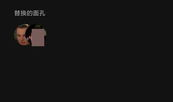 起碰视频在线观看,精彩瞬间在线重温