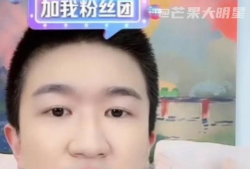 直播娱乐圈八卦吃瓜是谁