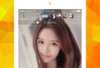 91国语对白在线直播,沉浸式体验，感受地道中文魅力