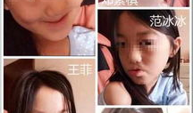 网友自拍视频在线观看,生活瞬间，笑料百出