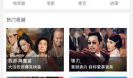 下载视频的软件有哪些,轻松获取精彩内容