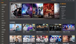 最新视频,最新视频揭示科技前沿动态