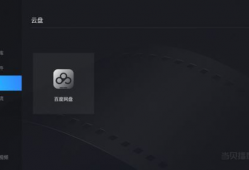 cF2视频共享视频