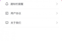 多多视频下载,畅享海量精彩内容