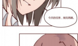 18r动漫在线看,探索激情与梦想的视觉盛宴