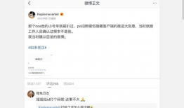 中国娱乐圈吃瓜合集,揭秘中国娱乐圈吃瓜合集