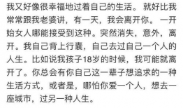 最新吃瓜爆料出轨视频大全,揭秘娱乐圈不为人知的秘密瞬间