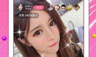 万能直播看片app,一站式影视娱乐新体验