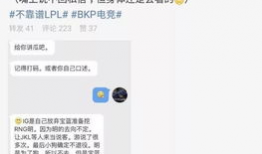 吃瓜最新事件爆料宾馆,吃瓜群众最新爆料，宾馆疑云事件真相大白！