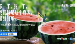 爆料吃瓜文案搞笑图片大全,图文并茂，笑料横生！