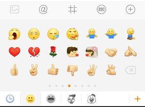 微信聊天回复吃瓜的表情啥意思