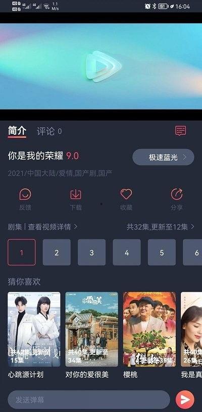视频精品,探索视觉艺术的魅力与深度